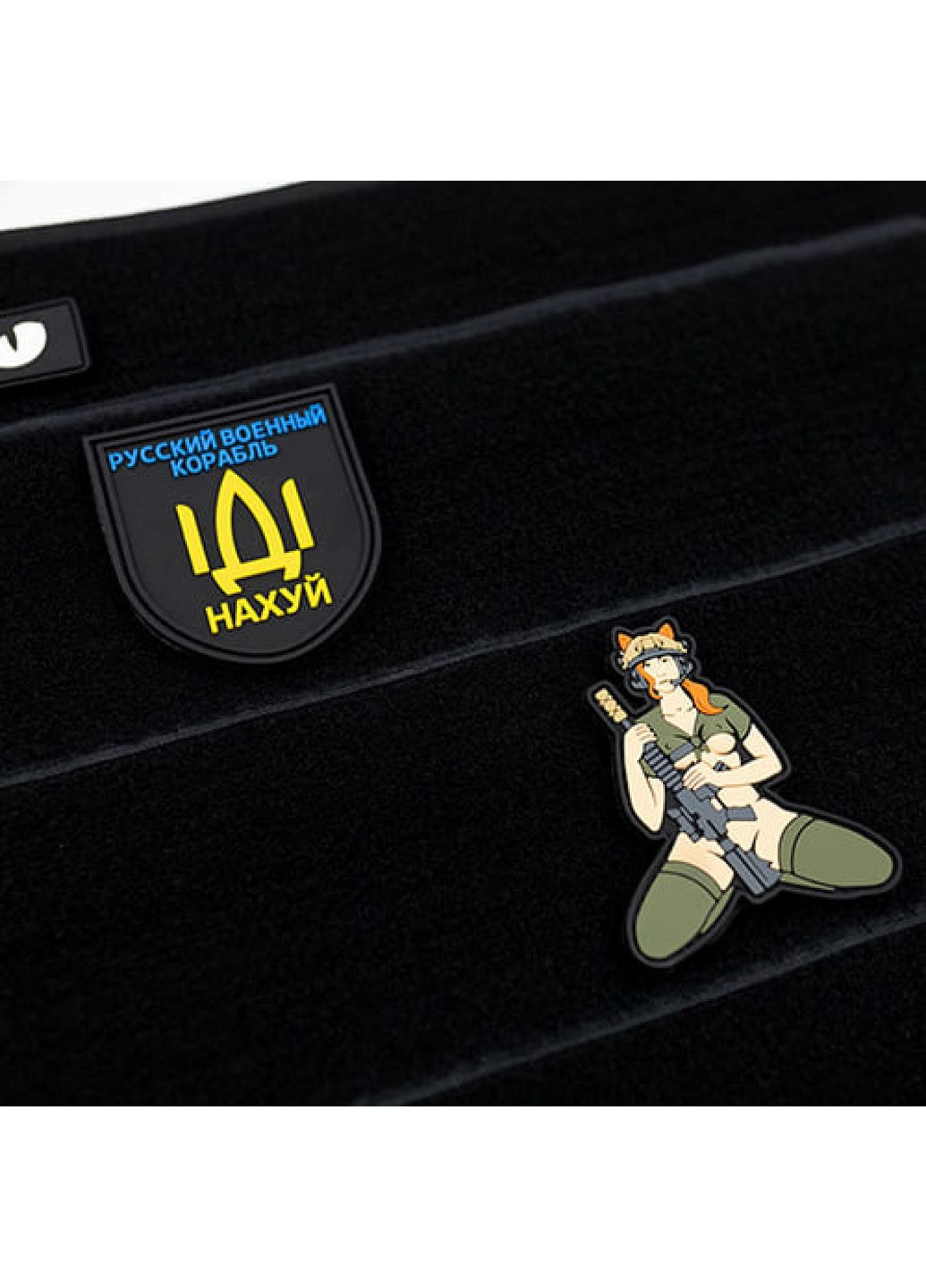 Патч/Шеврон Русский корабль (3115) Dobroznak (366963039)