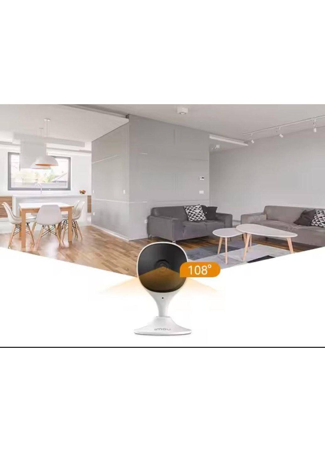 Внутренняя Wi-Fi видеокамера Cue 2E 3MP IMOU (363039511)