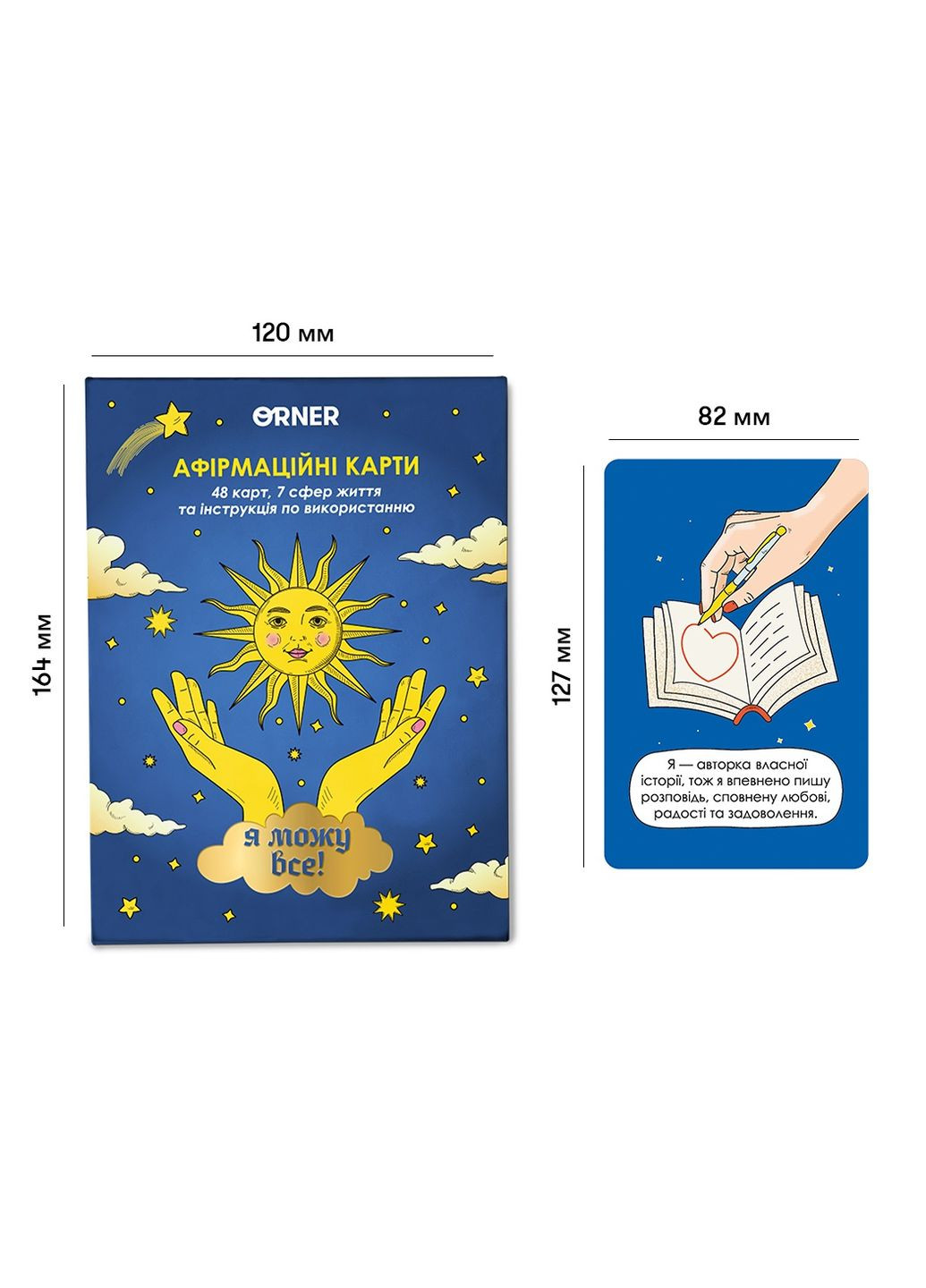 Карточки с афирмациями Я могу все! (-2309) Orner (364860927)