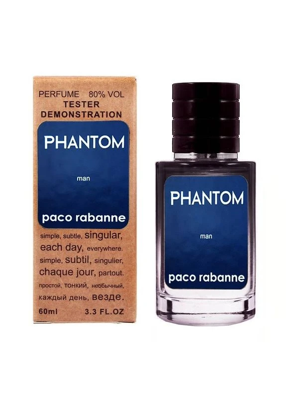 Чоловічий парфум футуристичний Phantom 60 ml No Brand (332993197)