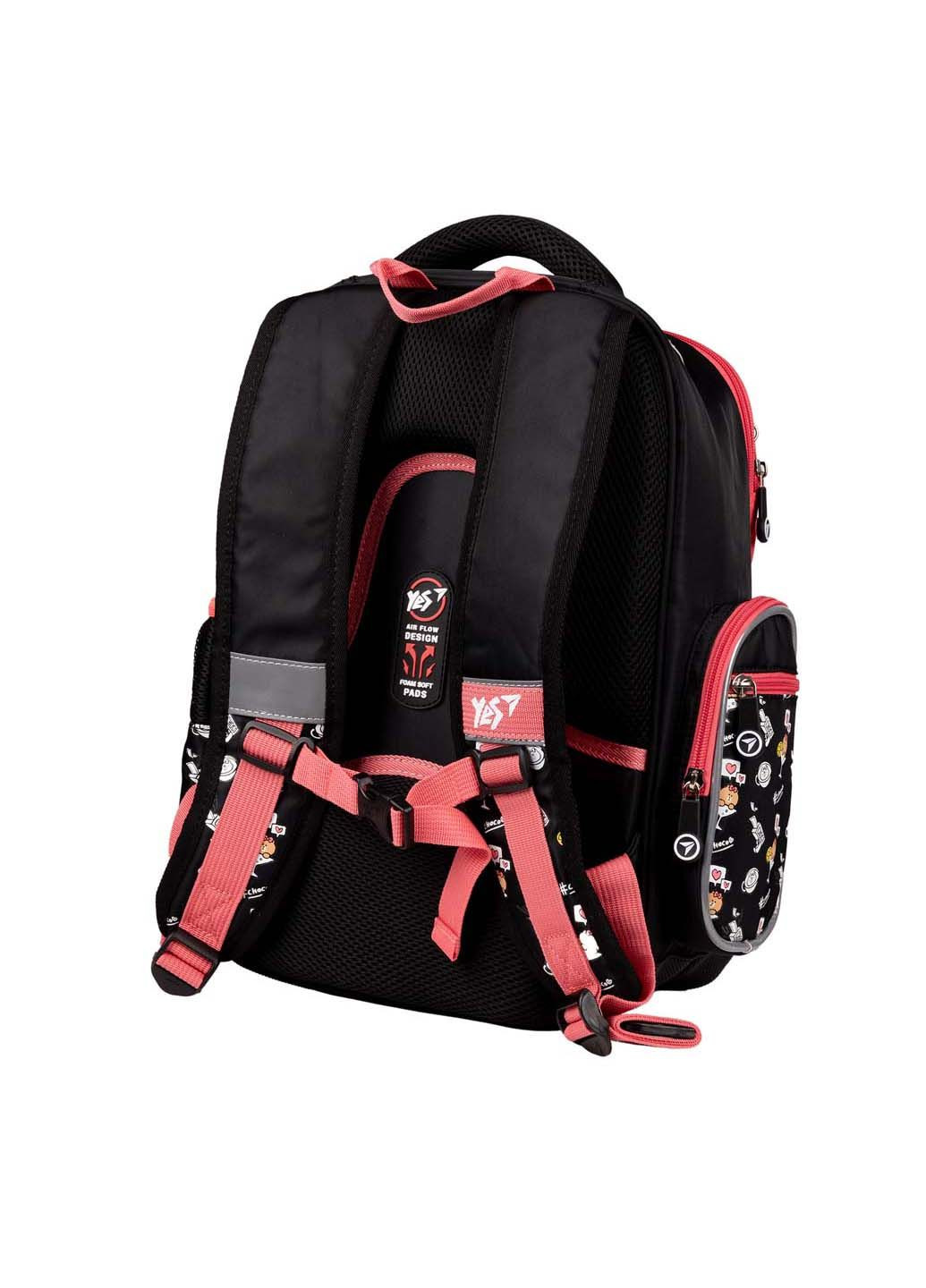 Рюкзак школьный S-101 Line Friends Yes (299913769)