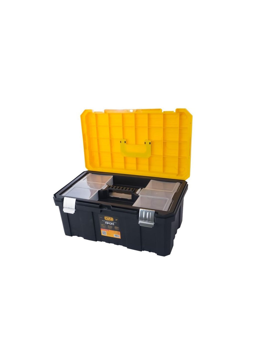 Ящик для інструменту переносної 21" 540 x 330 x 250 мм Сила (366889929)