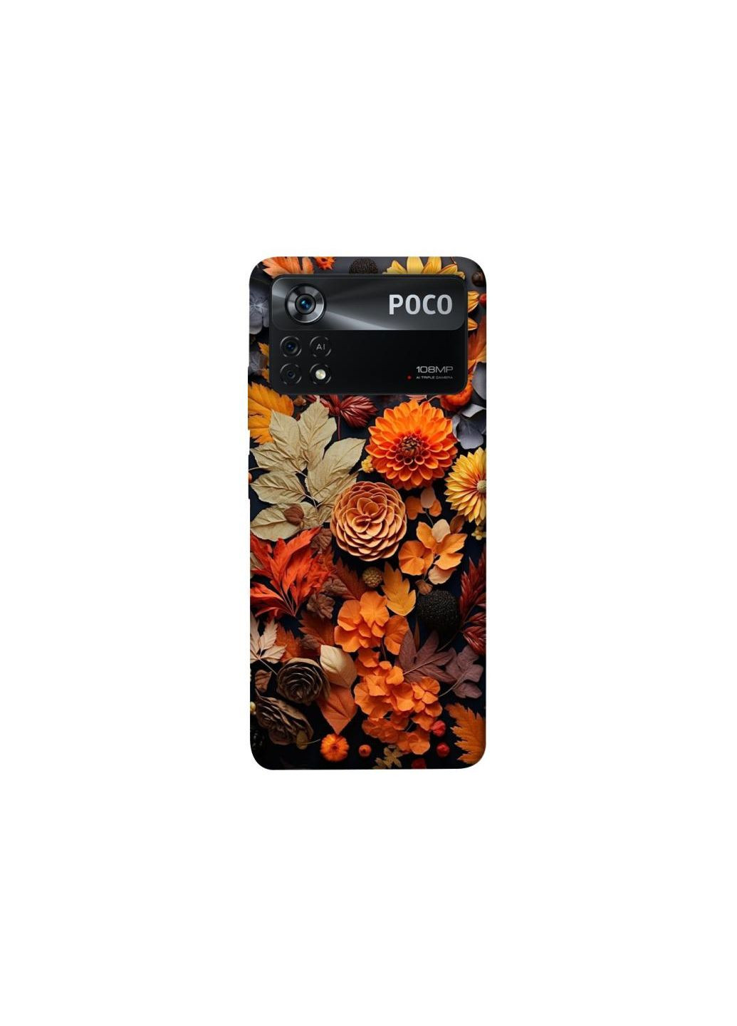 Чохол на Xiaomi Poco X4 Pro 5G Dreams Frontalka (356080403)