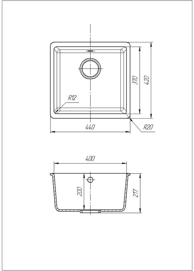 Кухонна мийка Mira U-400 Avena (501) Romzha (315600562)
