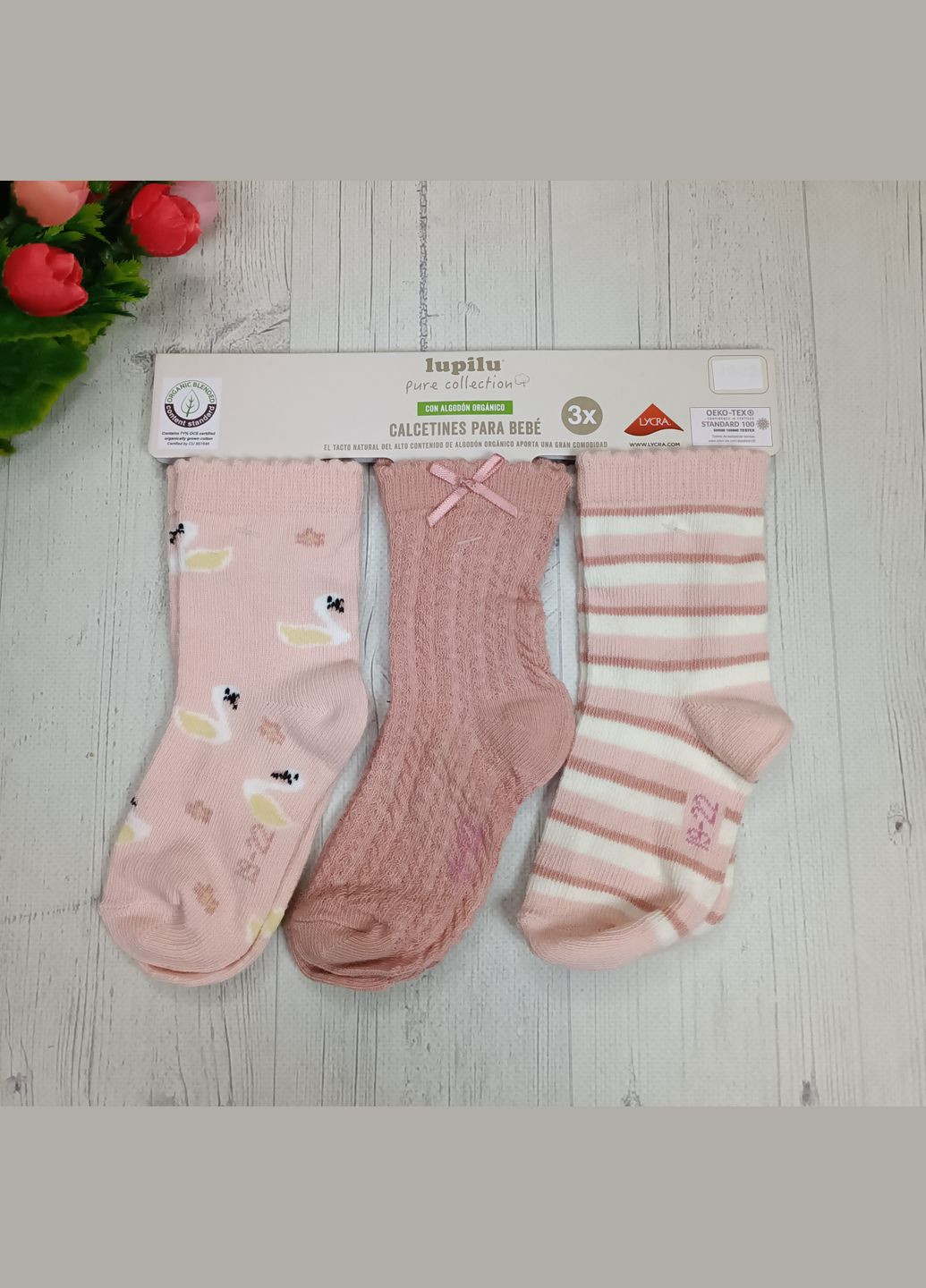 Набір шкарпеток (носків) для дівчинки Lupilu (293152267)