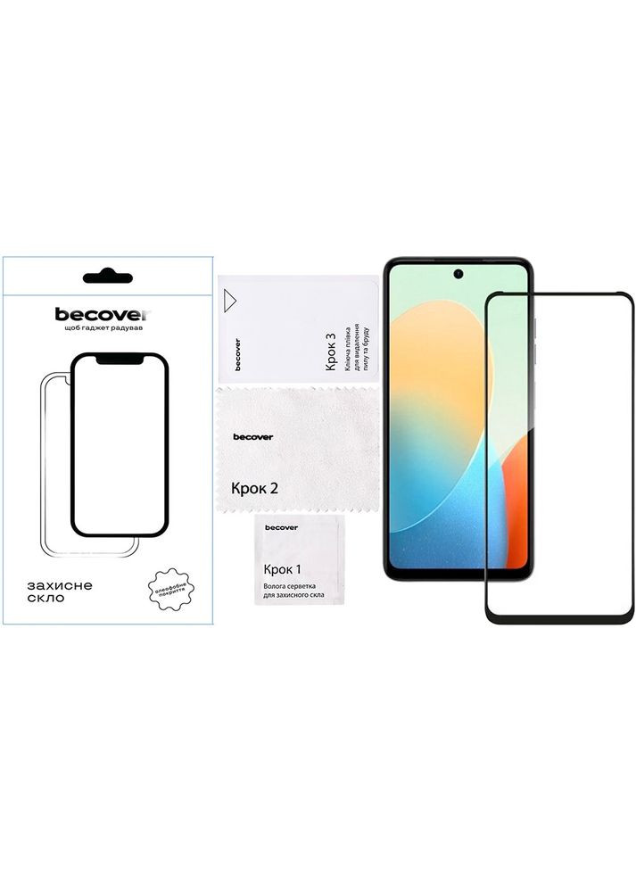 Защитное стекло ZTE Nubia V60 Black (711976) BeCover (338562868)