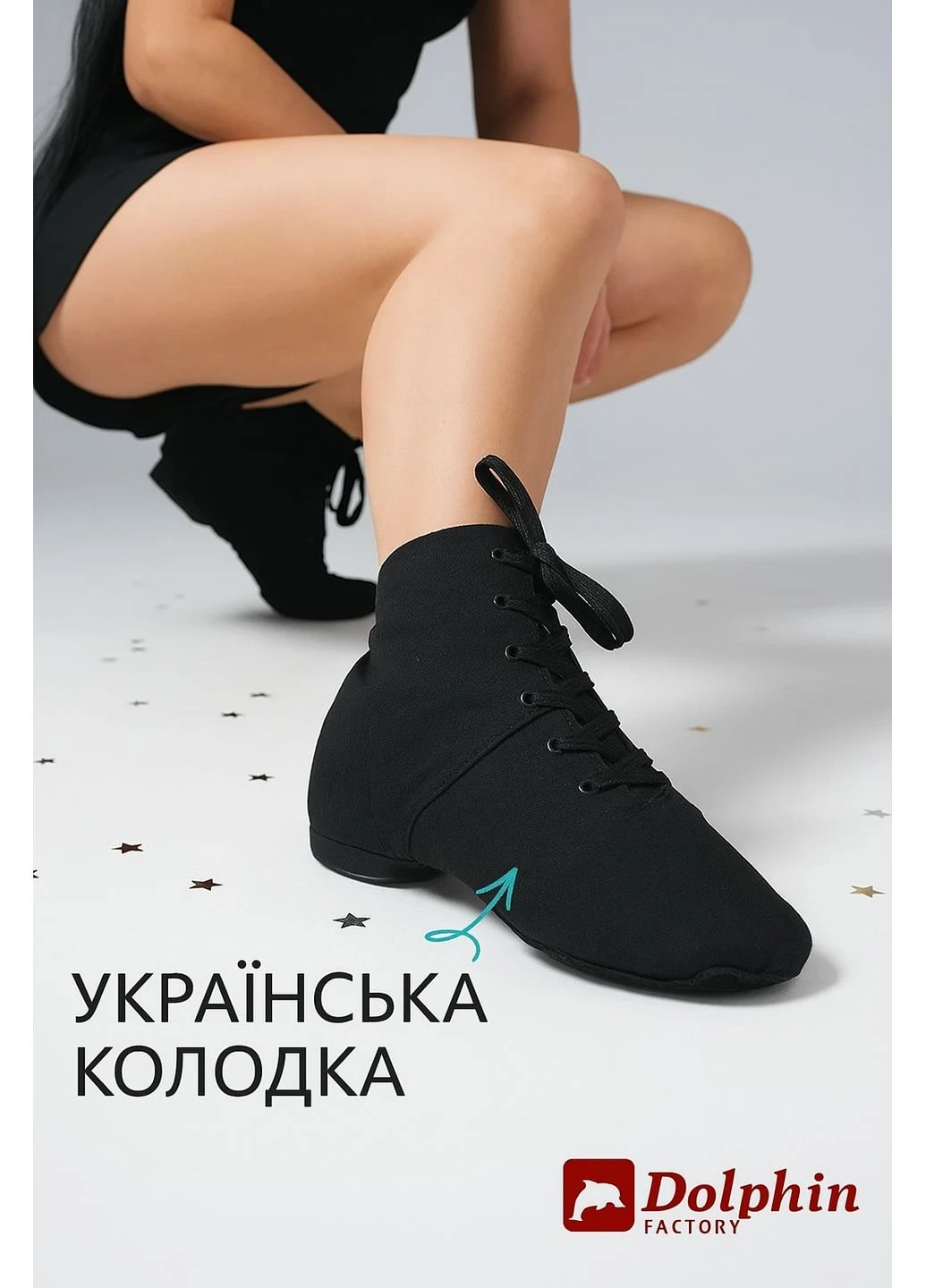Женские джазовки тренировочные factory – текстильные джазовки для танцев, йоги, фитнеса, с кожаными вставками (р. (23.5 см.) Dolphin | чёрные (397571942)
