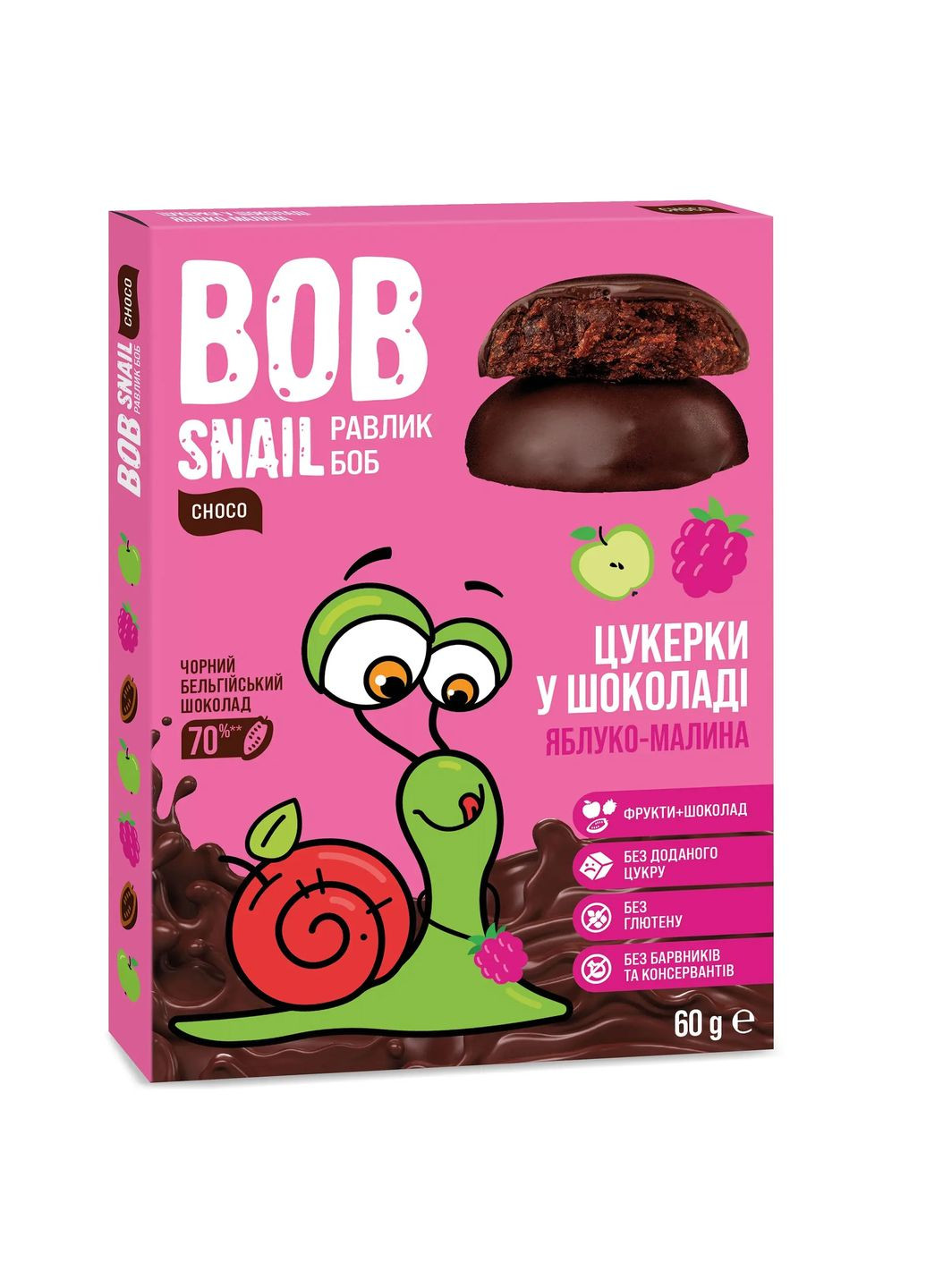 Натуральные конфеты Яблоко-Малина в черном шоколаде, 60 г Bob Snail (328394476)