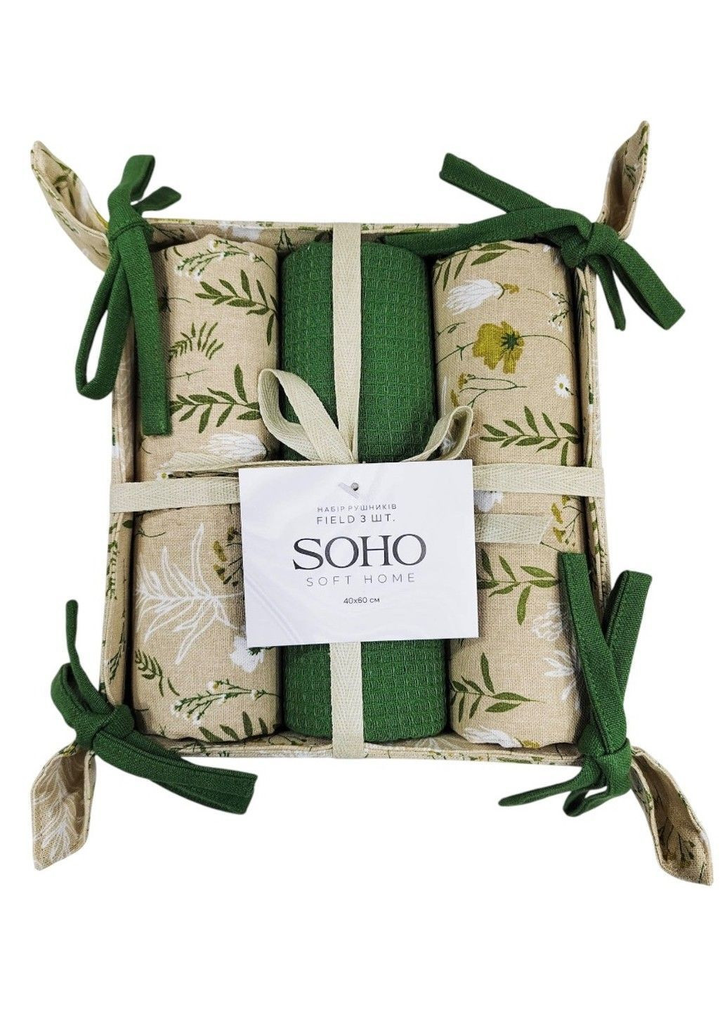 Кухонний текстиль Наб. руш. 40*60см бавовна 100% Field хліб. 3 шт. Soho (365274868)