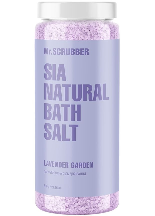 Парфюмерная соль для ванны Lavender Garden Sia Natural Bath Salt 600g (1440178-31103681) Mr. Scrubber (368611447)