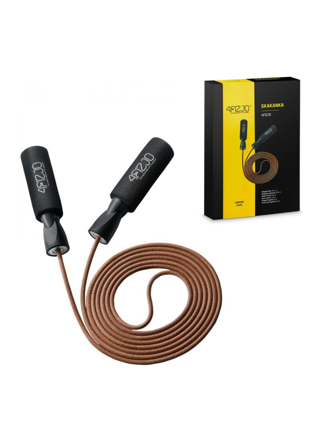 Скакалка шкіряна для боксу та єдиноборств (P-5907222931172) 4FIZJO (301842127)