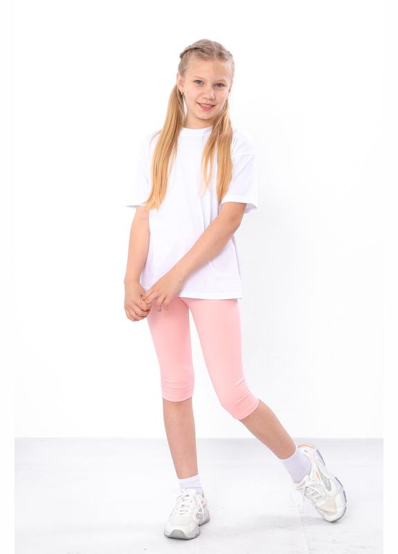 Велосипеды для девочки (p-6396) Носи своє 6275-043 (335980158)