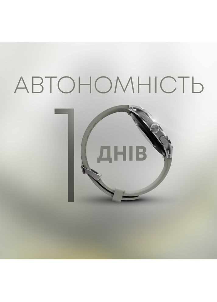 Смарт-часы Flex2 Silver HiFuture (323093763)