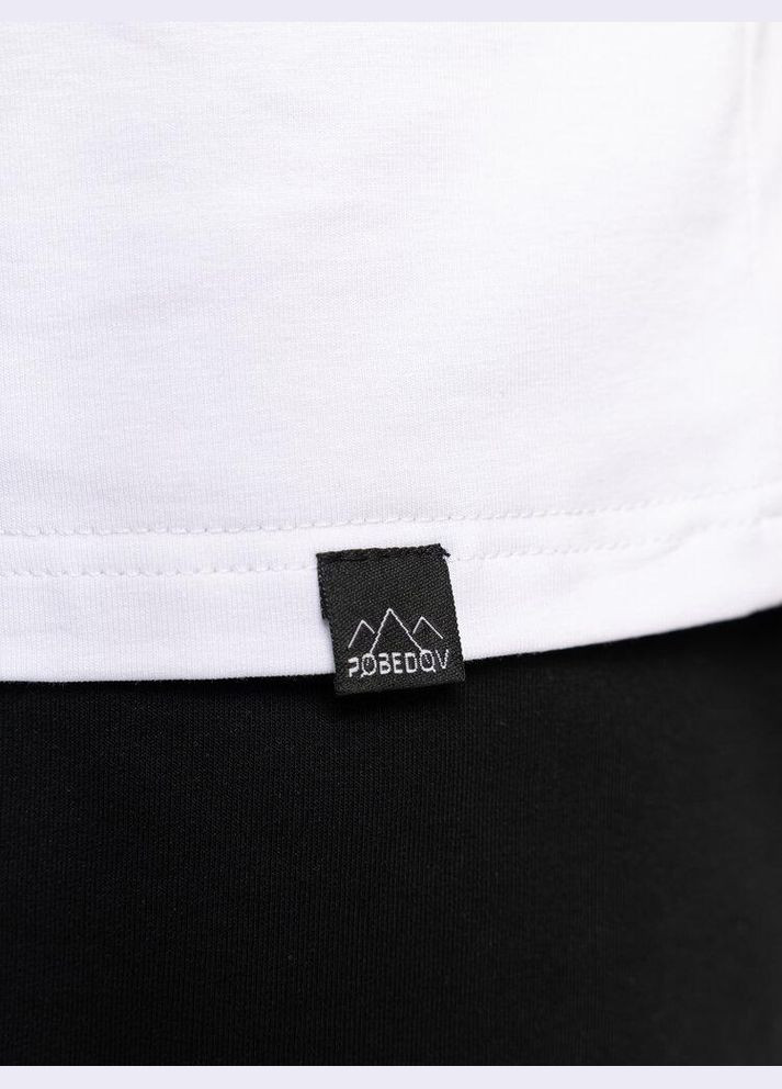 Стильная мужская однотонная майка белая Freedom (346474985)