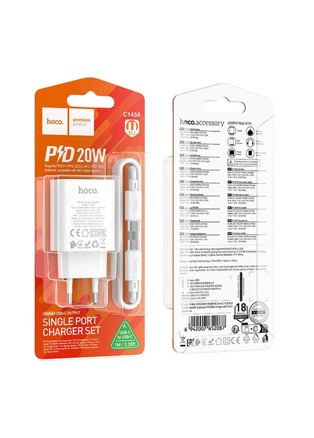 Мережевий Зарядний Пристрій C143A 1USB-C PD/QC 20W+Type-C to Type-C Бiлий Hoco (370440229)