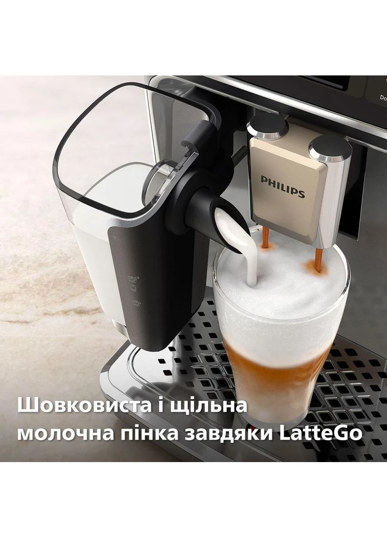 Кавомашина Series 4400 LatteGo EP4449/70 Philips (387638772)