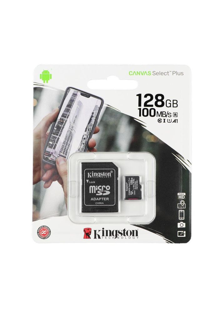 Карта пам'яті King (340935275)