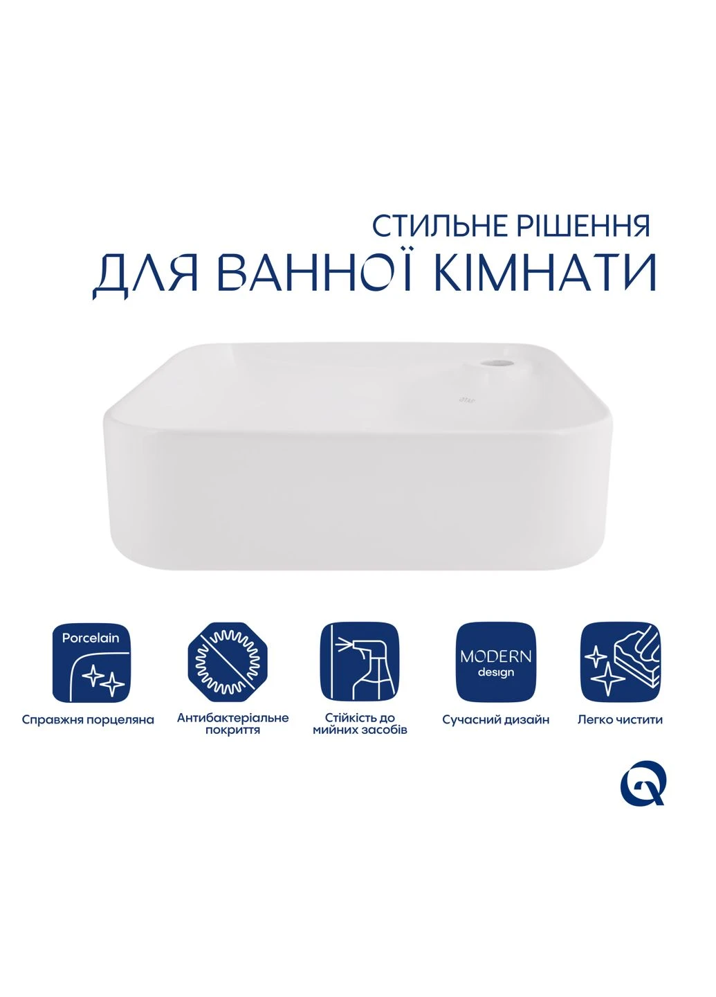 Комплект Stork: Раковина накладная квадратная 430x430x125 мм White + Донный клапан PU02 Qtap QT15112194WN47318 (382938475)
