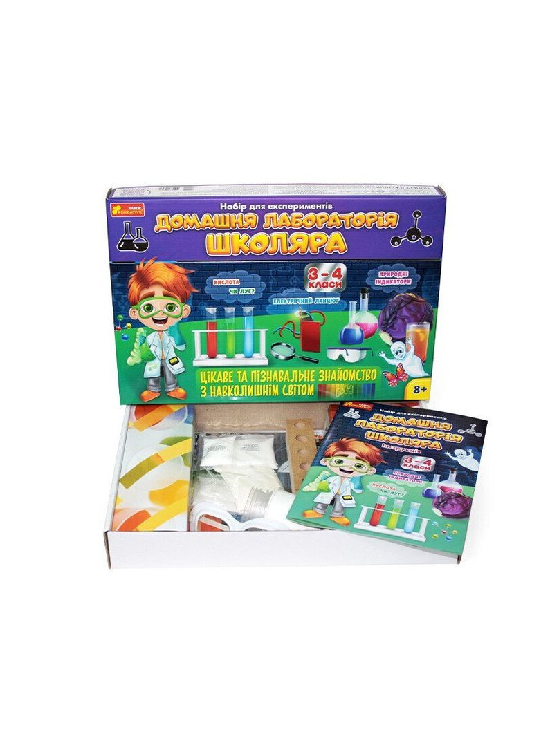 Набор для экспериментов Домашняя лаборатория школьника 3-4 класс 12132069У Разноцветный shop (4823076146580) No Brand (366426369)