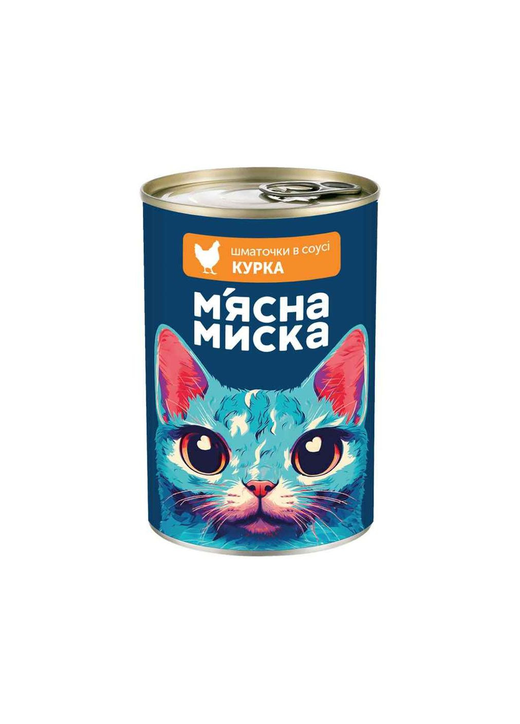 Корм для котів М'ЯСНА МИСКА Консерва 415г шматочки в соусі з куркою М'ясна Миска (364682933)