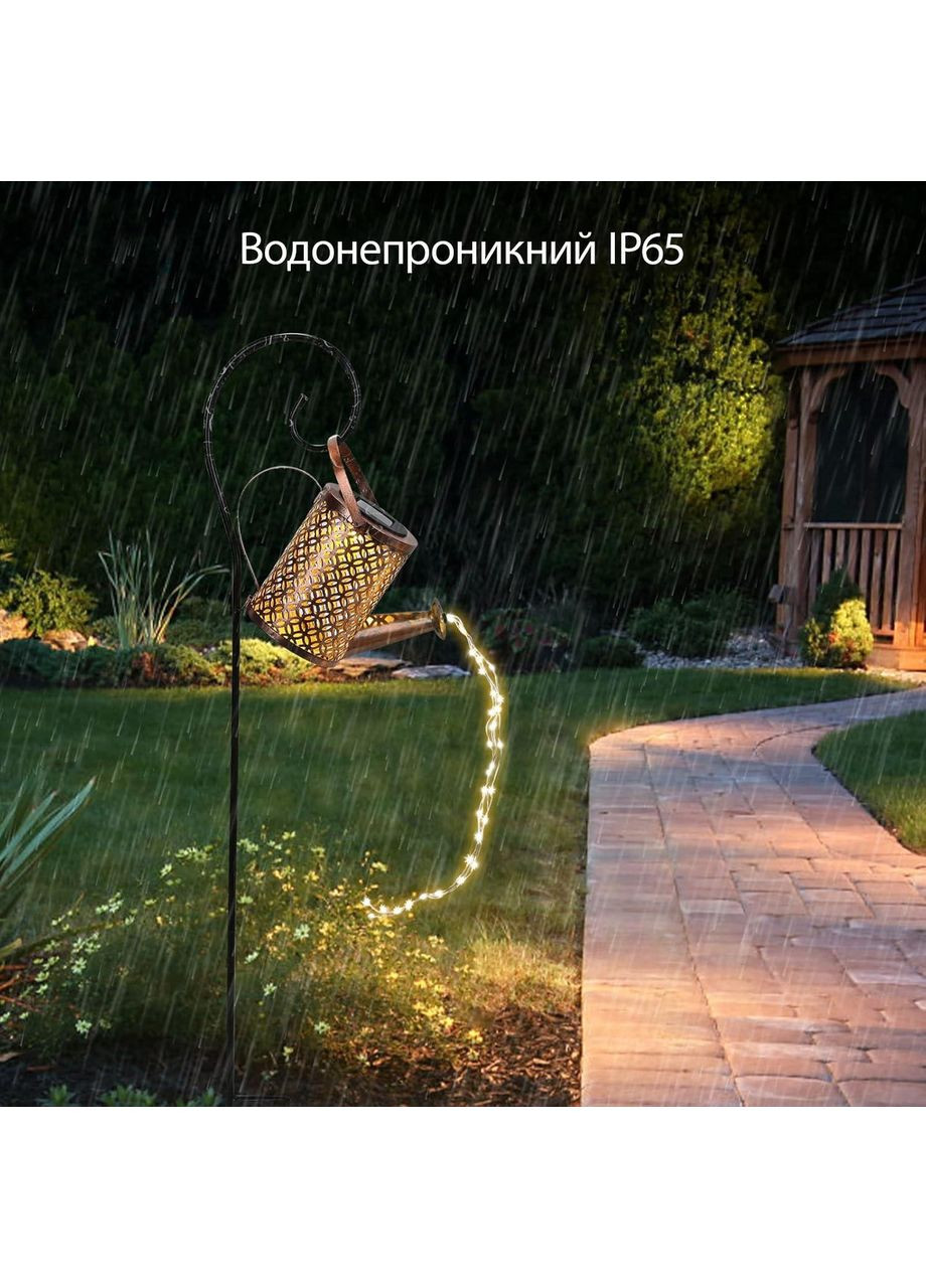 Садовый декоративный фонарь ShowTime чайник на солнечной батарее. No Brand (366304097)