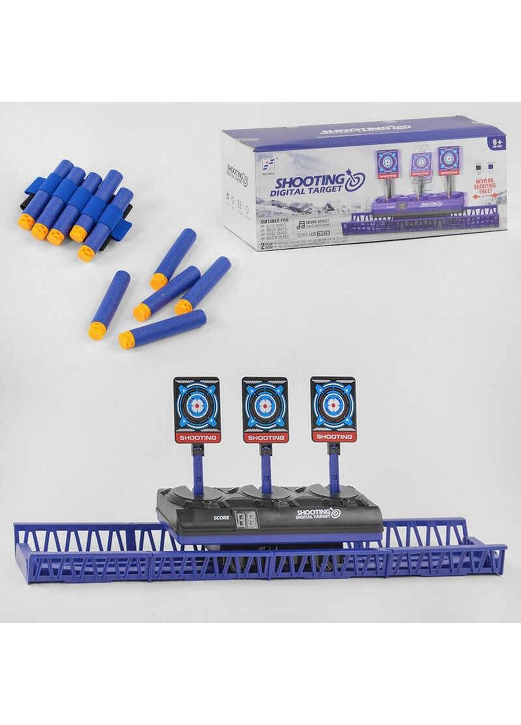 Мишень движущаяся Shooting 33х12х12 см Yufeng (289367677)