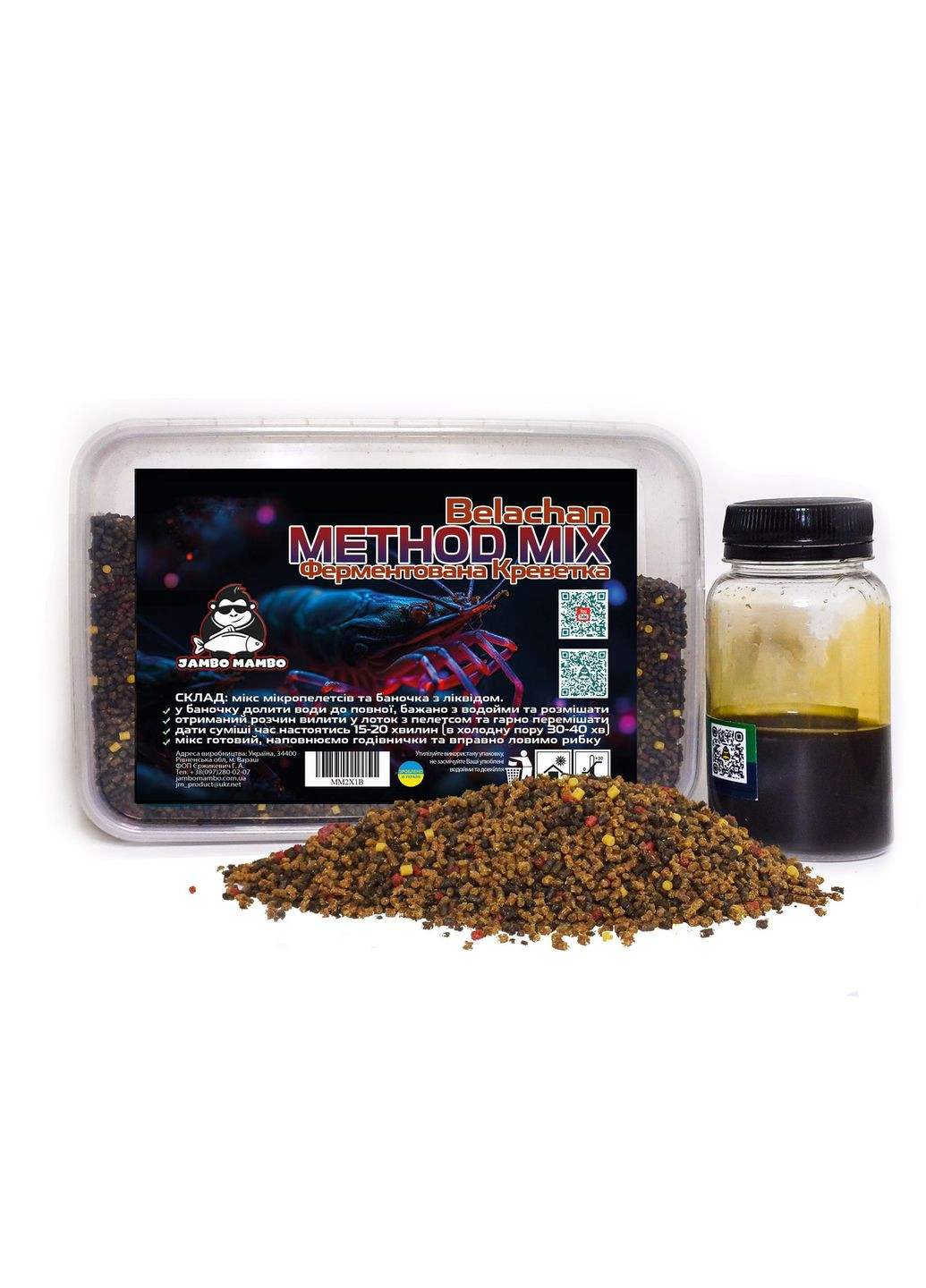 Метод микс JamboMambo Belachan для флэт-фидера No Brand (350613741)