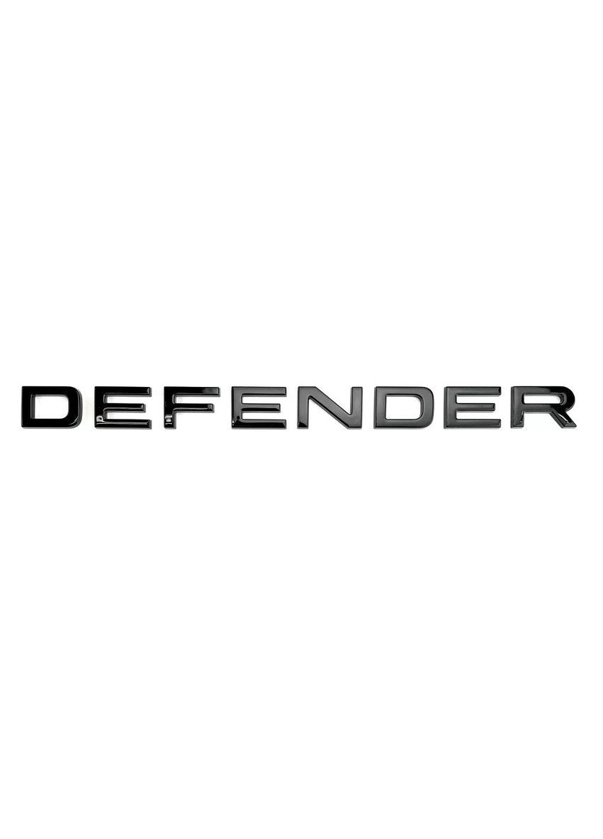 Емблема напис задня Defender для (Чорна) 207х16 мм (на скотчі) LR130736 Land Rover (369610922)
