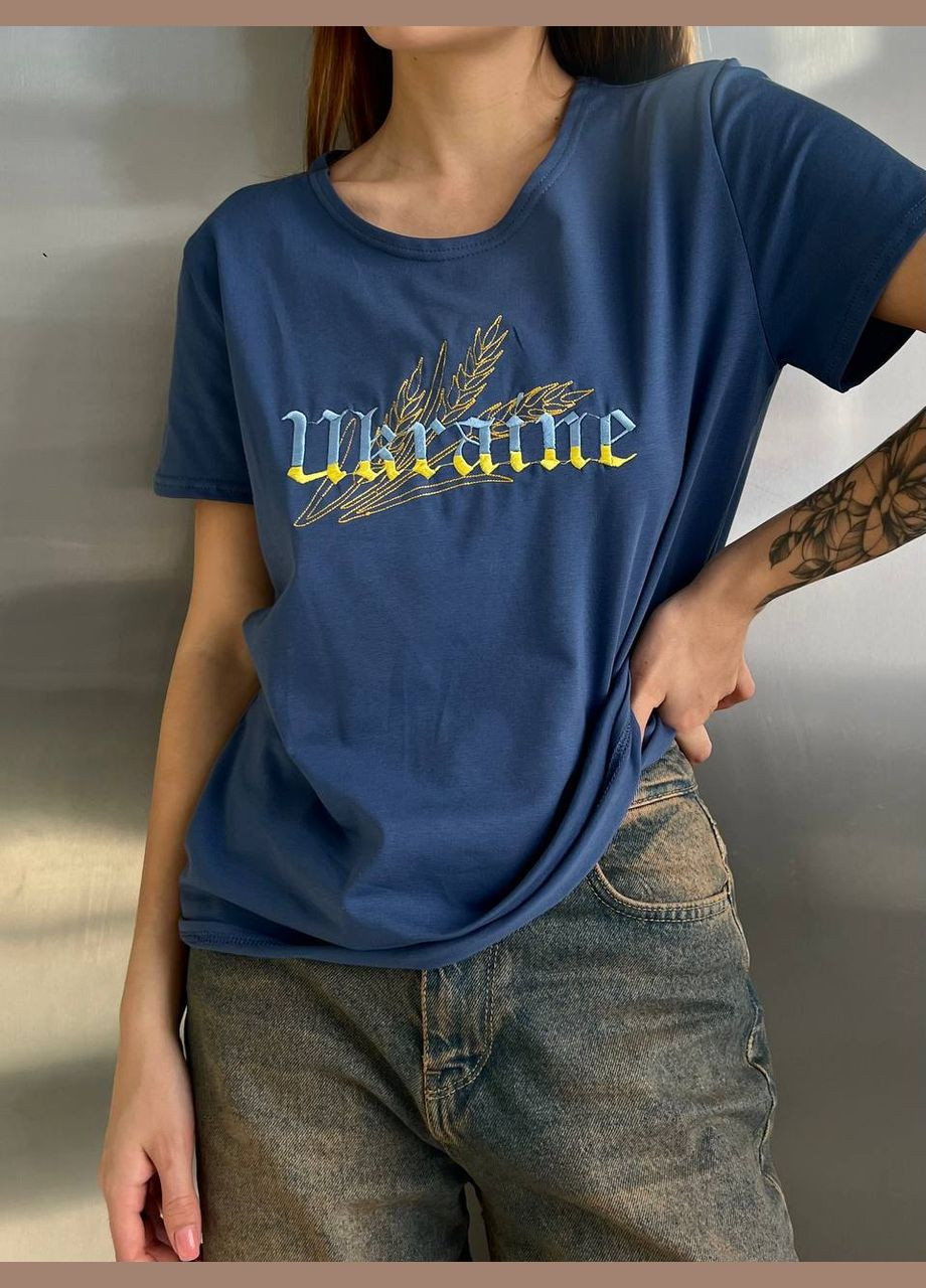 Синяя всесезон шикарная качественная синяя футболка onesize с вышивкой "ukraine", красивая патриотическая футболка из турецкого кулира хлопка No Brand 513-2