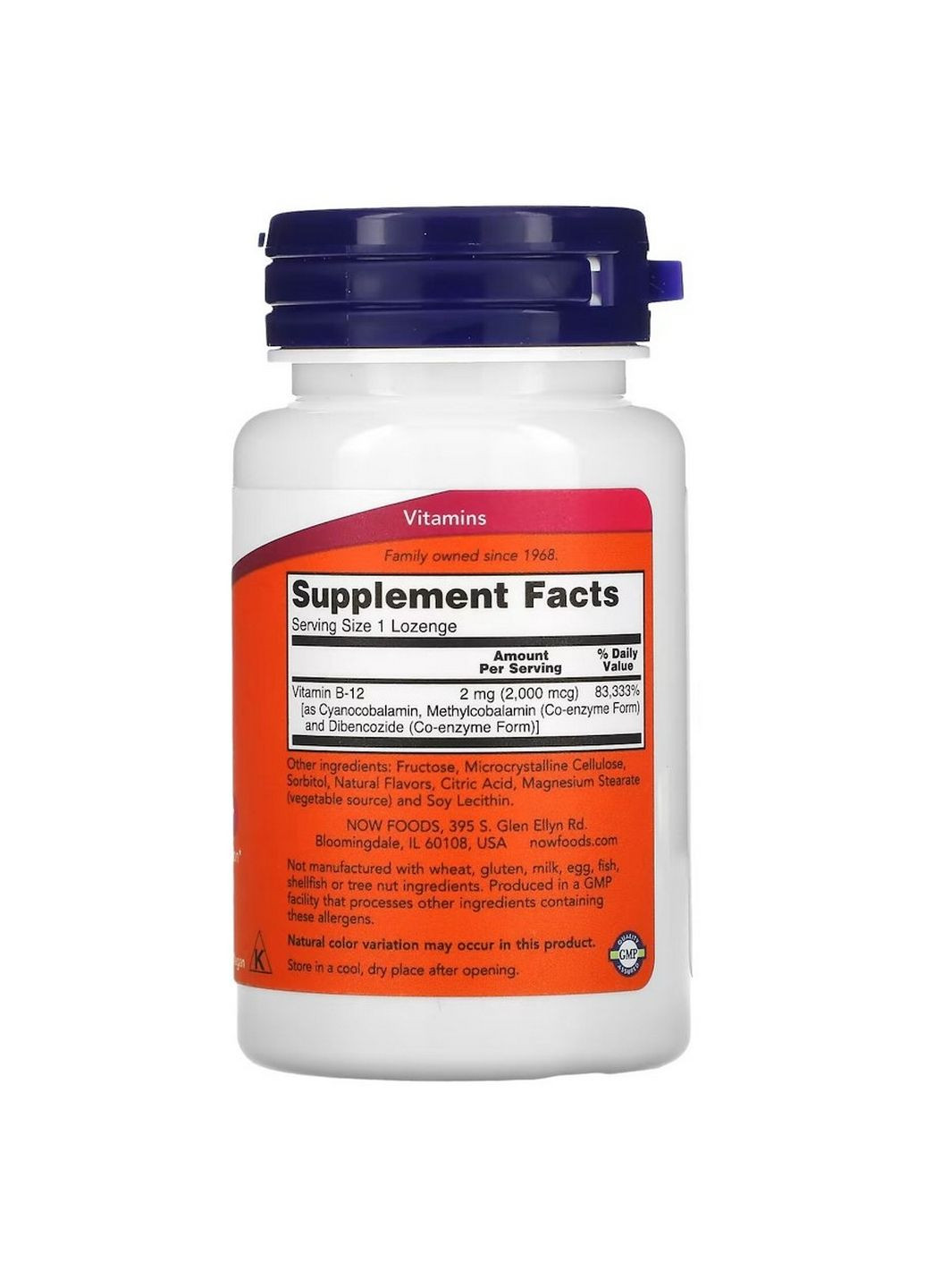 Витамины и минералы Vitamin B12 2000 mcg, 100 леденцов Now (294929684)