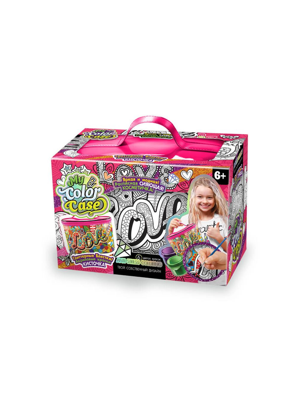 Набір творчої творчості My color case Love CОC-01-04 Danko Toys (351296350)