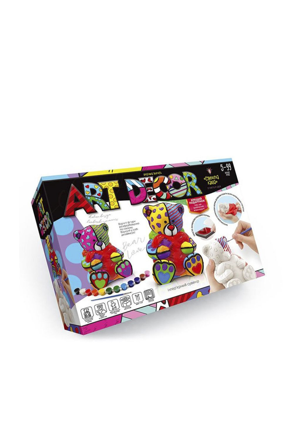 Набор креативного творчества "ART DECOR" цвет разноцветный CB-00260849 Danko Toys (314890908)