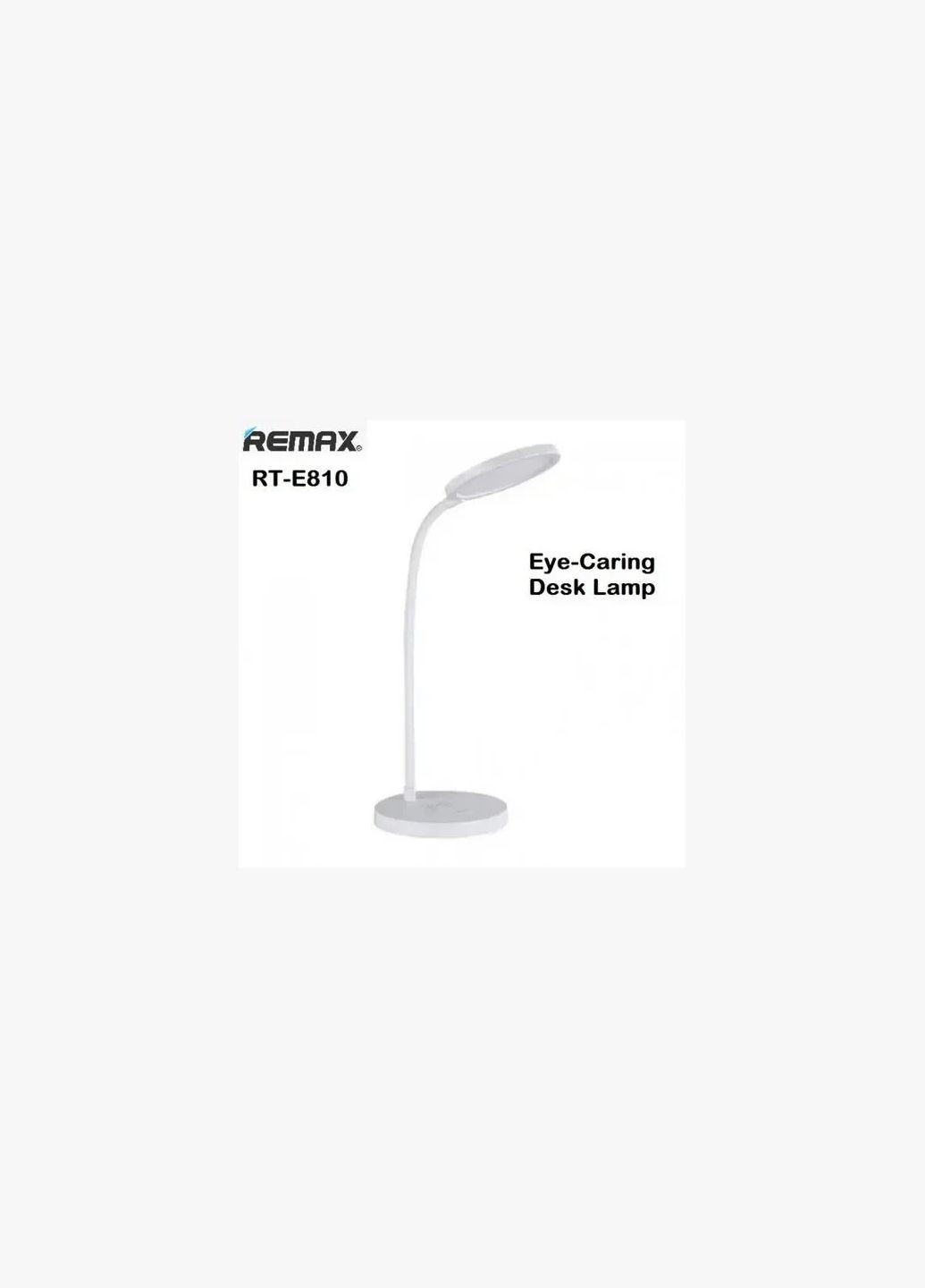Настільна акумуляторна LED лампа з бездротовою зарядкою RT-E810 White Remax (367115400)