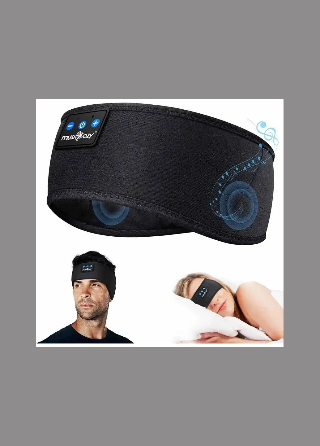 Наушники для сна MUSICOZY, повязка на голову Bluetooth, маска для сна, беспроводные наушники Sky (307809989)