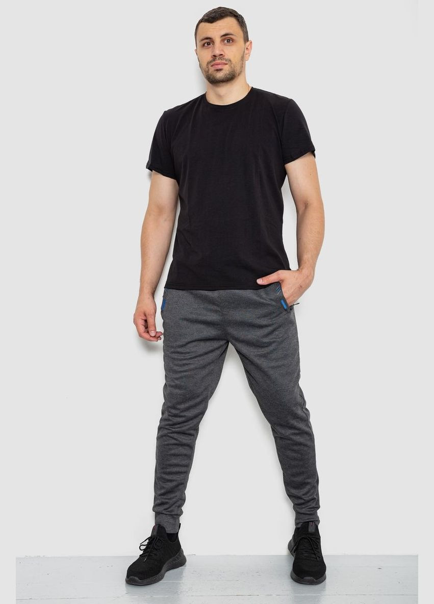 Темно-серые спортивные, кэжуал демисезонные брюки Ager