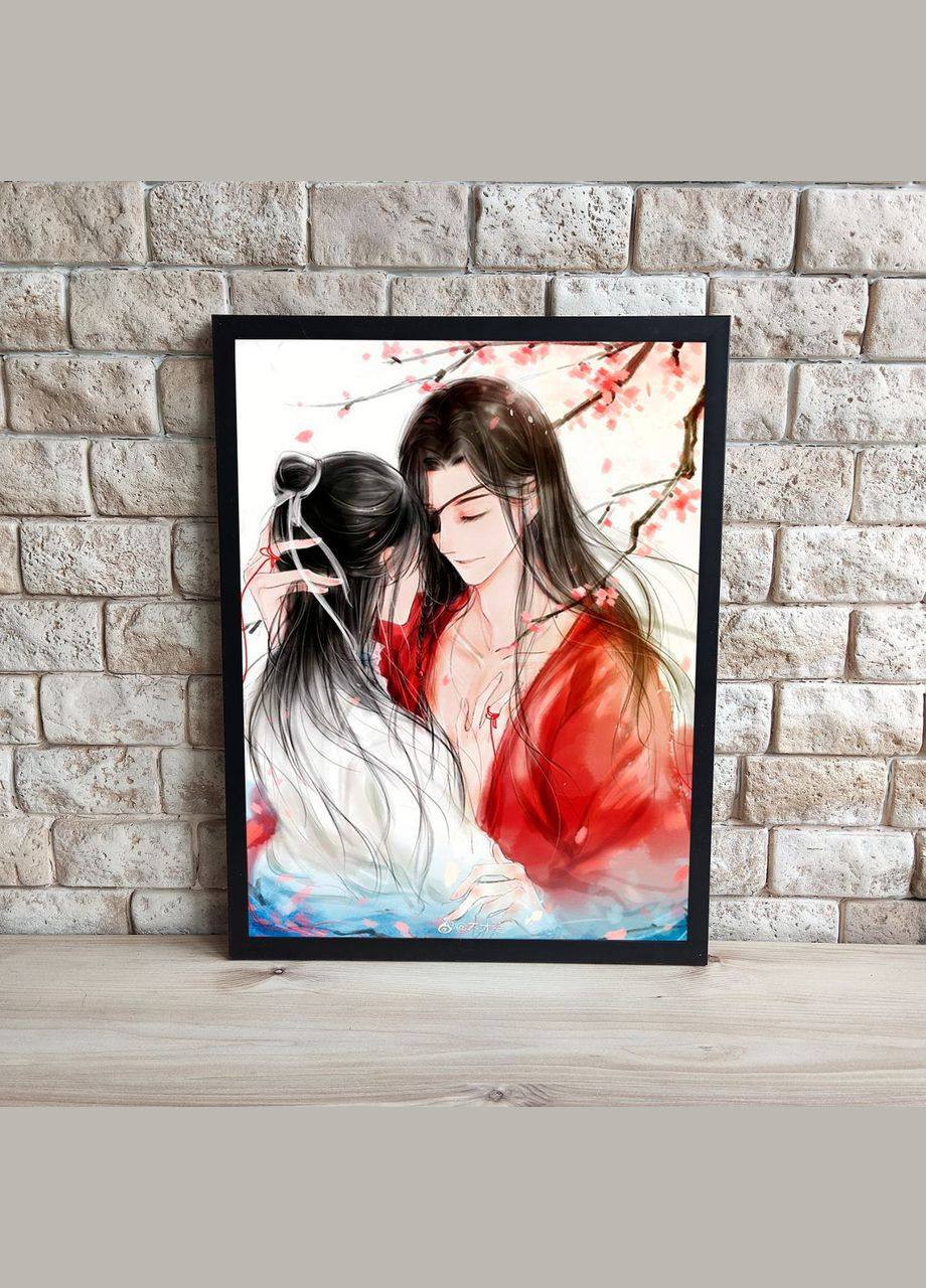 Інтер'єрна картина Аніме Благословення небожителів-4 42х32см No Brand (317334583)