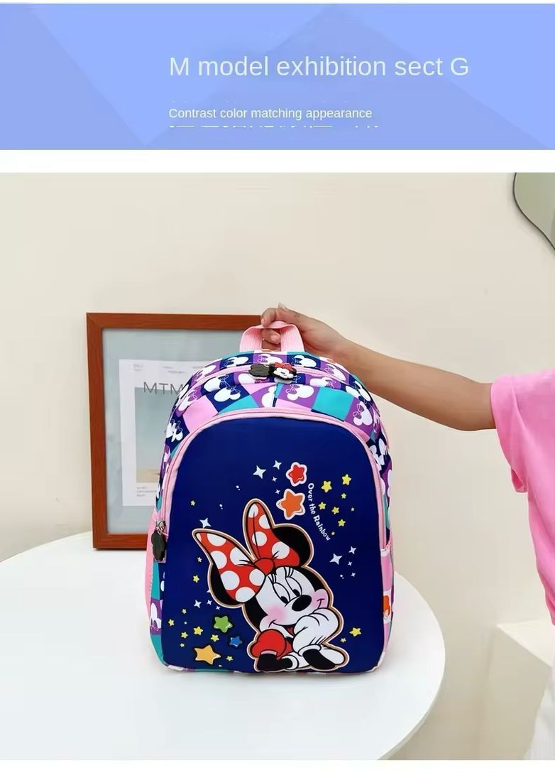 Дитячий рюкзак Мінні Маус для дівчинки 4-6 років, темно No Brand (371687935)