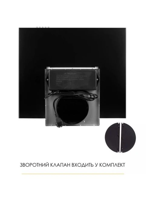 Витяжка MIST WTX 68 BLACK WEILOR (362671230)