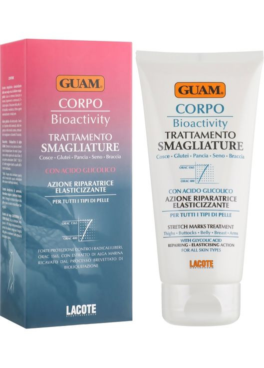 Крем от растяжек биоактивный с гликолевой кислотой Bioactivity Trattamento Smagliature 150ml (628277-31158094) Guam (368624264)
