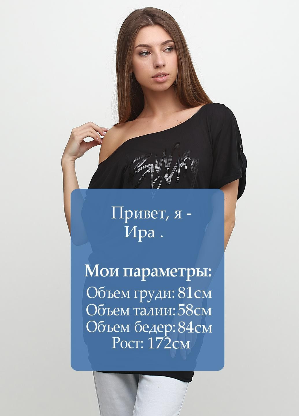 Туніка Чорний Billabong (322028940)