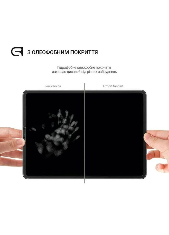 Защитное стекло Glass.CR для Samsung Tab A8 2021 X200/X205 (ARM60261) [79897] ArmorStandart (400978229)