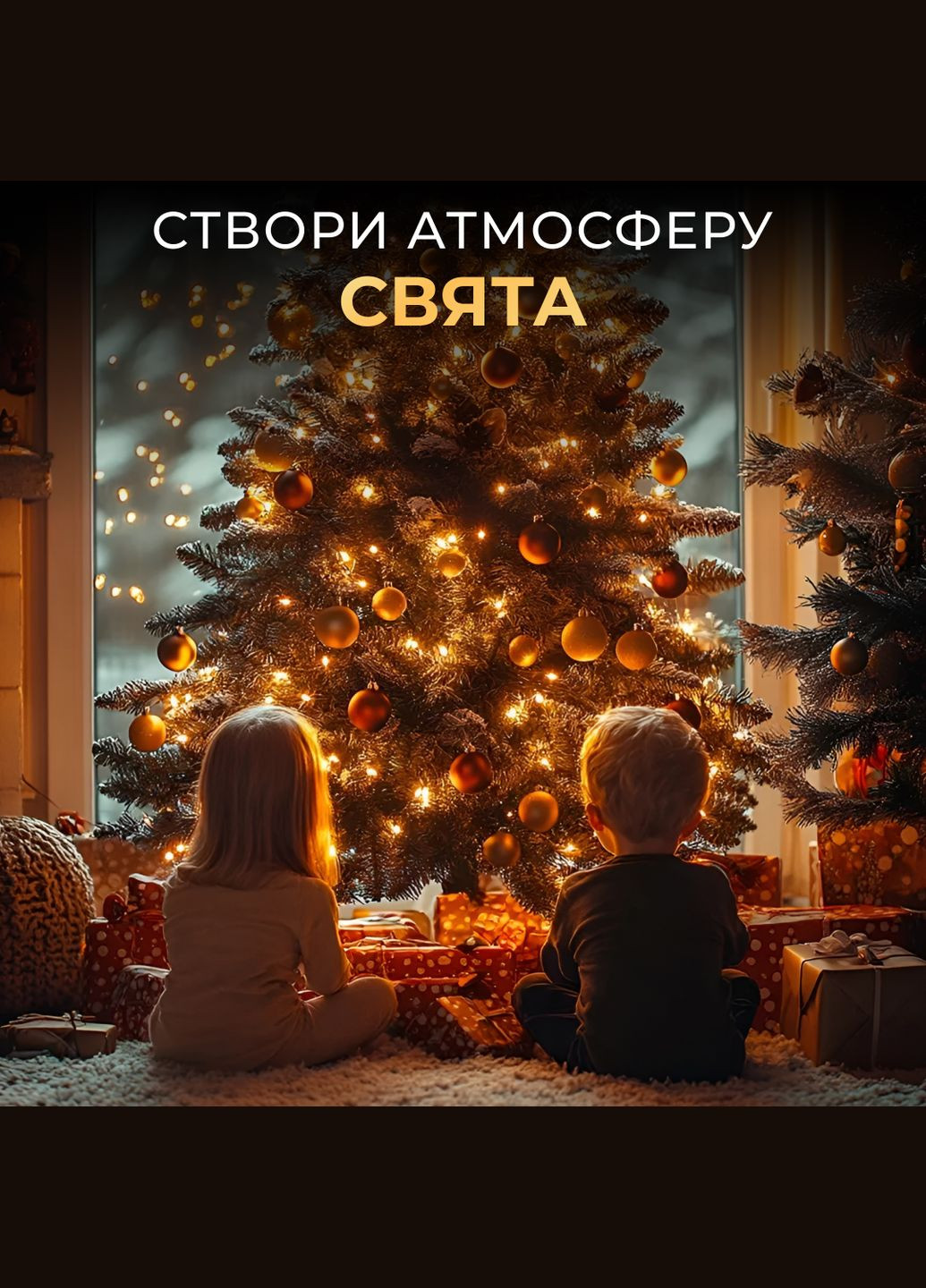 Гірлянда Роса нитка 100 LED довжина 10 м від USB зелена, жовтий GarlandoPro (328603591)