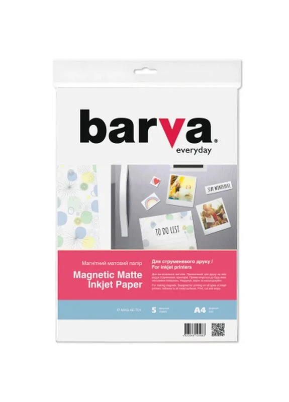 Папір A4 Magnetic (IP-MAG-MAT-T01/IP-MAG-AE-T01) Barva (399638367)
