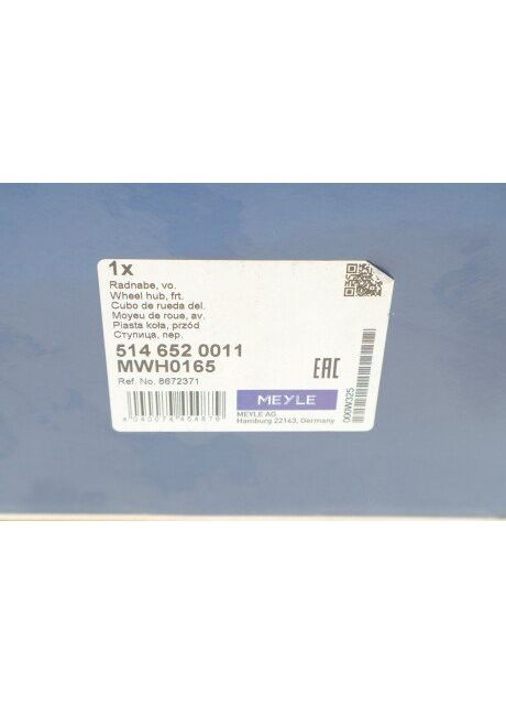 Підшипник маточини (передньої) Volvo S80/S60 98-10 514 652 0011 (opt-om) No Brand (342402082)