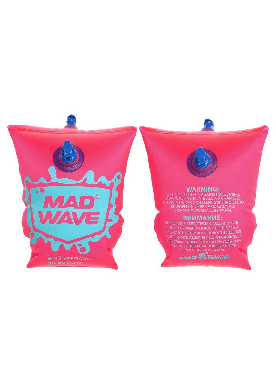 Нарукавники для плавання дитячі надувні 2шт MadWave M075603 (PVC, розмір One Size, вік 12+ років, розовий) No Brand (369925065)
