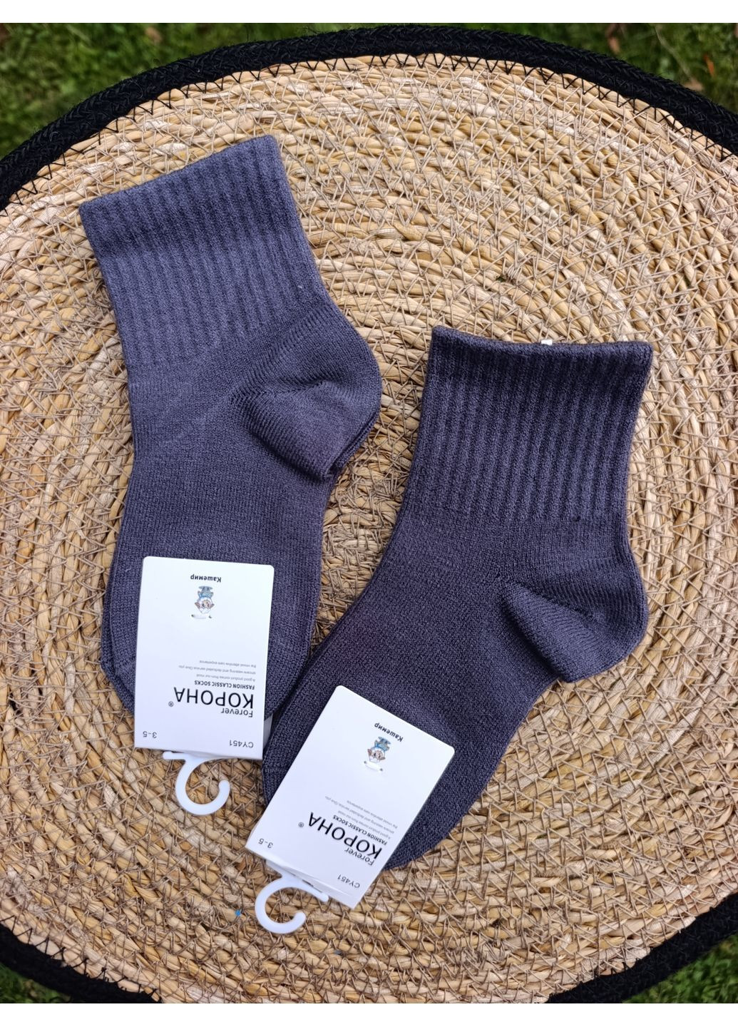1 пара носков Корона (365627002)