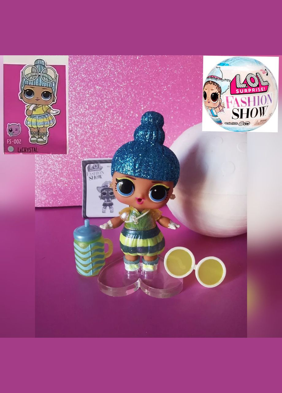 Игровой набор Lol Surprise Fashion Show Lacrystal в бумажном шарике с 8 сюрпризами – коллекционная фэшная L.O.L. Surprise! (323480925)