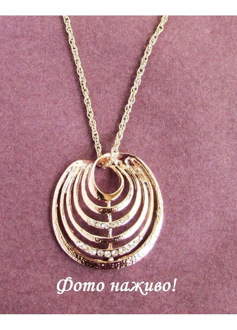 Набір кулон на ланцюгу і сережки спіраль, 2165 No Brand (366891459)
