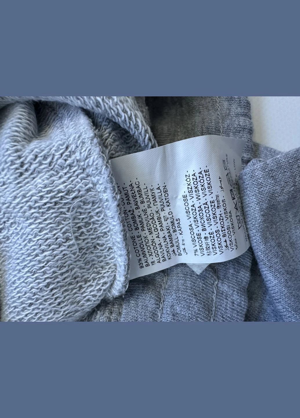 Жовтий демісезонний костюм реглан жовтий + джогери сірі 110 брючний OVS