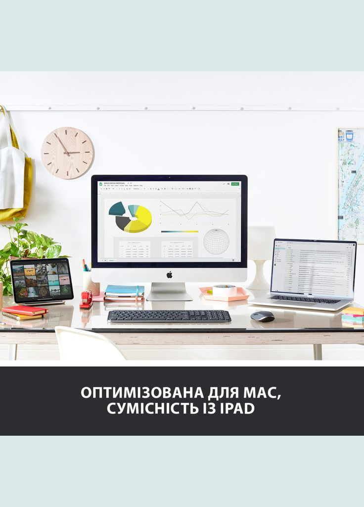 Мишка MX Anywhere 3 for Mac Pale Grey (910-005991) Logitech (280938934)